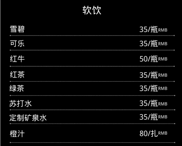 1698817043632525.png QQ浏览器截图20231031214550.png
