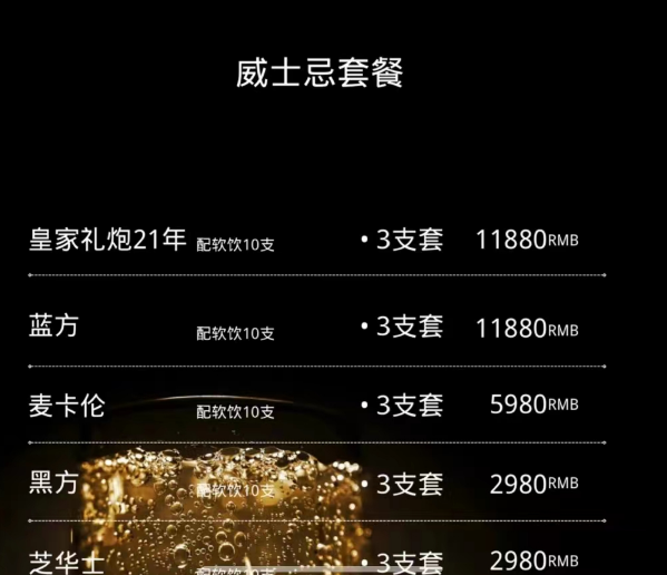 1698817048710256.png QQ浏览器截图20231031214619.png