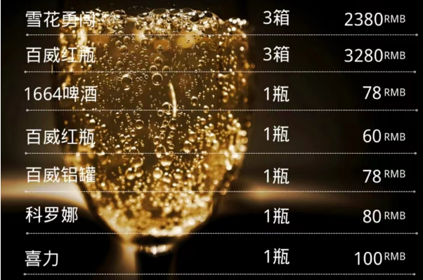 1698817053560669.png QQ浏览器截图20231031214647.png