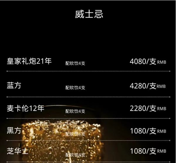 1698818028197732.png QQ浏览器截图20231031214700.png