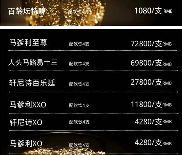 1698818242356177.png QQ浏览器截图20231031214727.png