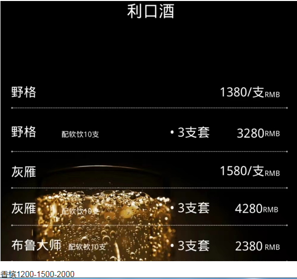 1698818247725361.png QQ浏览器截图20231031214803.png