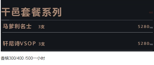 QQ浏览器截图20231101150945.png
