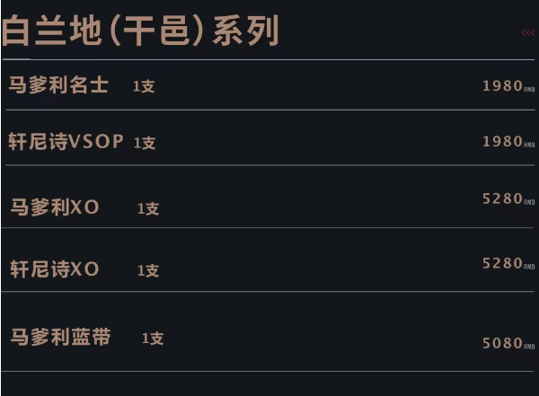 QQ浏览器截图20231101150932.png