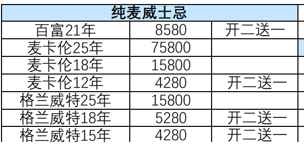 1698837943836646.png QQ浏览器截图20231101151331.png