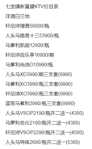 1698916644942386.png QQ浏览器截图20231102170953.png