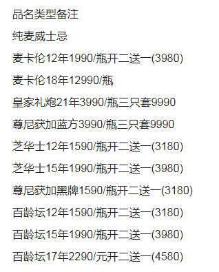 1698916647864721.png QQ浏览器截图20231102171007.png
