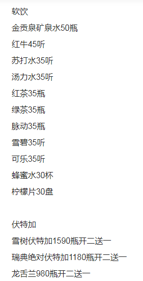 QQ浏览器截图20231102171300.png