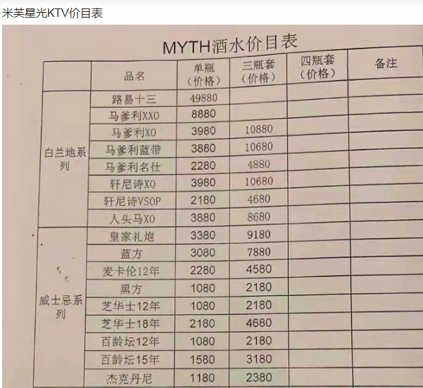 1698989151972942.png QQ浏览器截图20231102200411.png