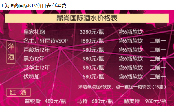 1699093141733117.png QQ浏览器截图20231104181750.png