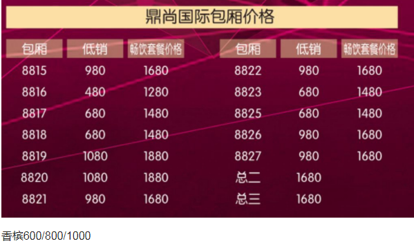1699093145893560.png QQ浏览器截图20231104181814.png