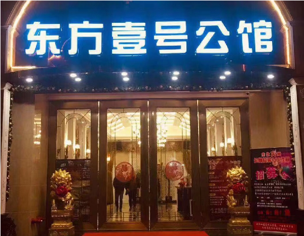 1699097887536317.png QQ浏览器截图20231104184604.png