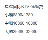 1699100745335486.png QQ浏览器截图20231104184958.png