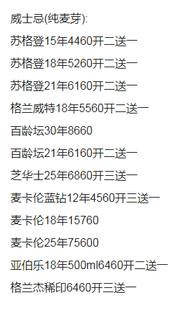 1699100752116537.png QQ浏览器截图20231104185039.png
