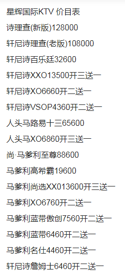1699101003827974.png QQ浏览器截图20231104185017.png