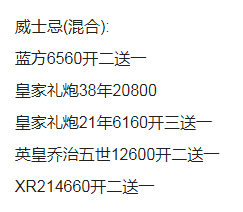QQ浏览器截图20231104185030.png
