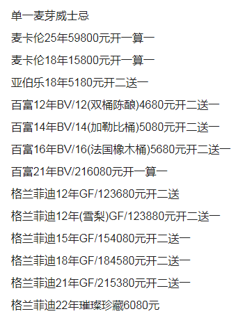 1699106653574187.png QQ浏览器截图20231104213406.png