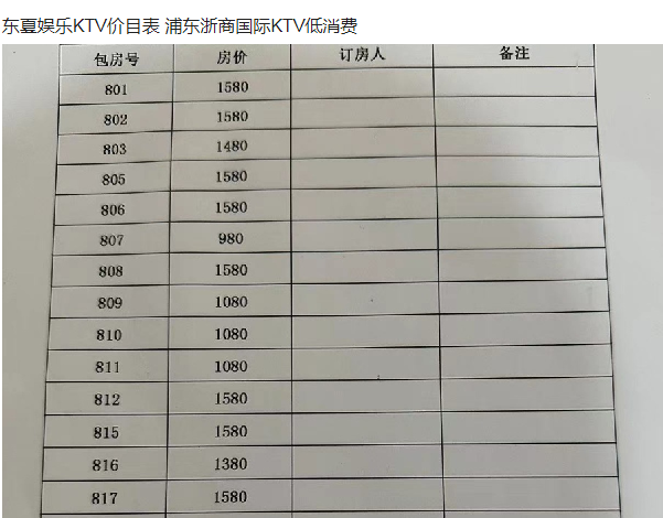 1699165341505881.png QQ浏览器截图20231104223755.png