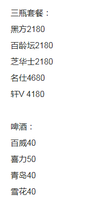 1699165350210716.png QQ浏览器截图20231104223820.png
