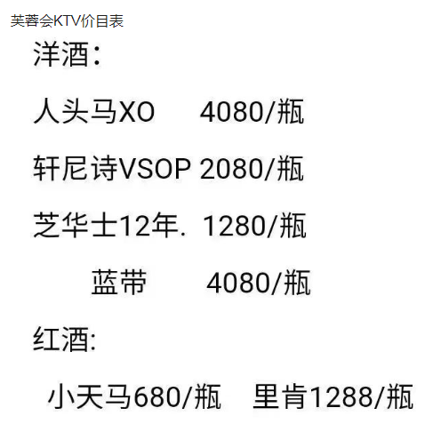1699249987840793.png QQ浏览器截图20231106130821.png