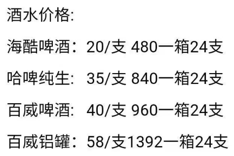 1699249992329141.png QQ浏览器截图20231106130838.png