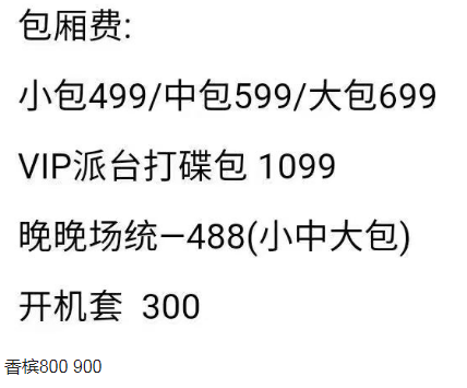 1699249996958393.png QQ浏览器截图20231106130849.png