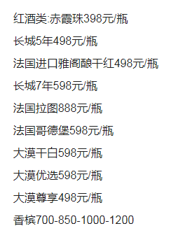 QQ浏览器截图20231106140401.png