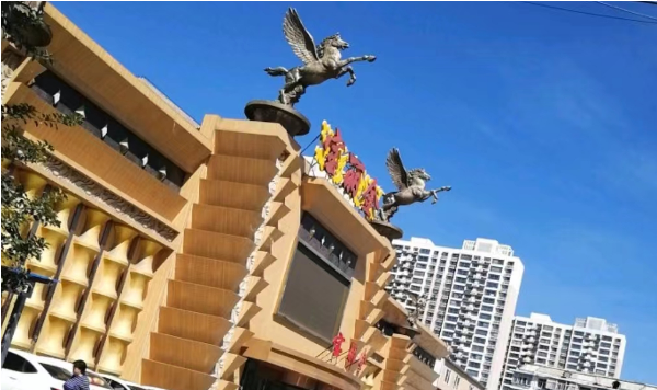 1699273754417822.png QQ浏览器截图20231106140238.png