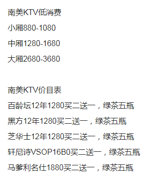1699275762798619.png QQ浏览器截图20231106205216.png