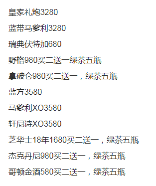 1699275764633629.png QQ浏览器截图20231106205234.png