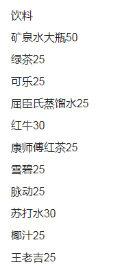 1699275768474151.png QQ浏览器截图20231106205301.png