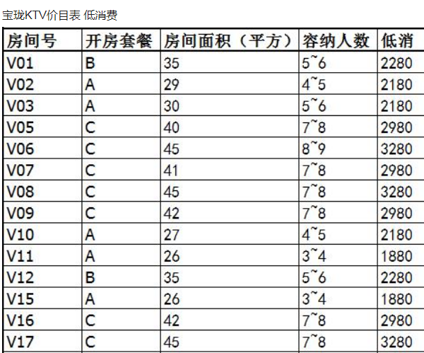 1699358277341717.png QQ浏览器截图20231107143916.png