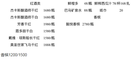 1699358289652949.png QQ浏览器截图20231107144121.png