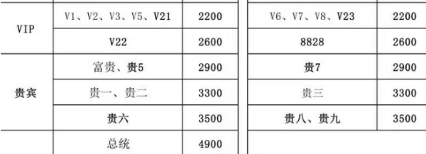 QQ浏览器截图20231107214133.png