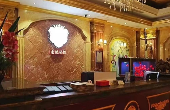 QQ浏览器截图20231107214032.png