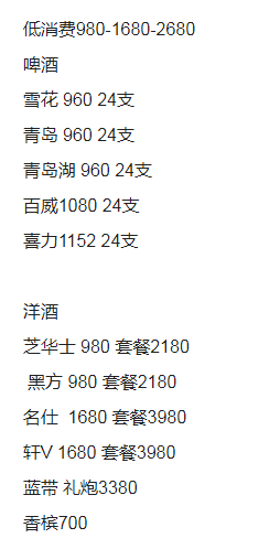 1699453318783323.png QQ浏览器截图20231108151507.png
