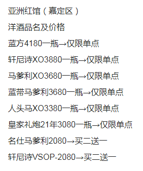 QQ浏览器截图20231109140500.png