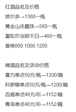 QQ浏览器截图20231109140507.png