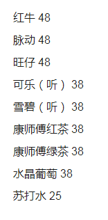 QQ浏览器截图20231109220410.png