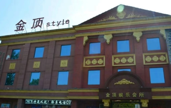 QQ浏览器截图20231110145140.png