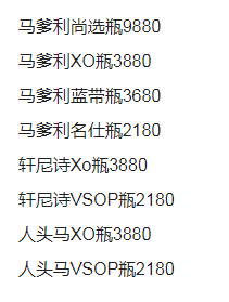 1699618472185204.png QQ浏览器截图20231110145551.png
