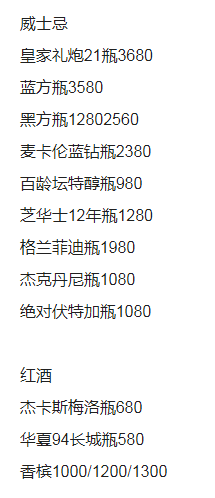1699618474116038.png QQ浏览器截图20231110145601.png