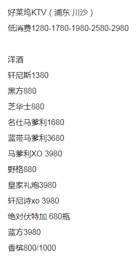 1699623359601967.png QQ浏览器截图20231110203757.png