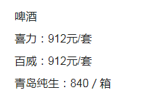 1699625257812516.png QQ浏览器截图20231110215925.png