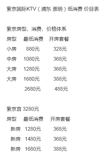 1699625483442528.png QQ浏览器截图20231110215735.png