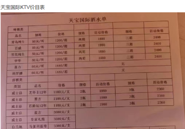 1699852015860964.png QQ浏览器截图20231111222018.png