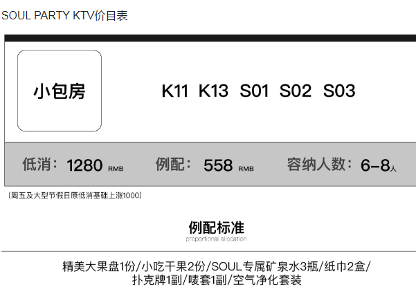 1699961091512907.png QQ浏览器截图20231114150705.png