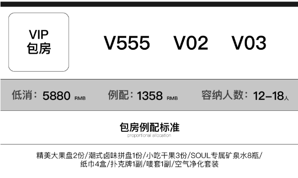1699961097786448.png QQ浏览器截图20231114151040.png