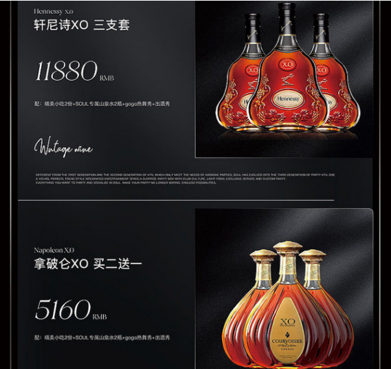 1699961119809015.png QQ浏览器截图20231114151428.png