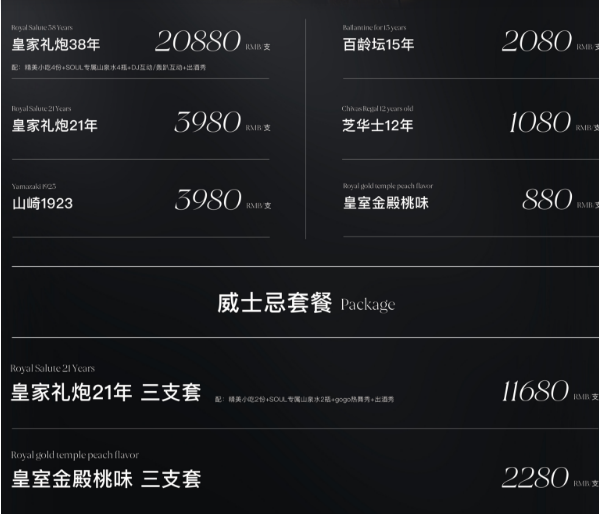1699961128934247.png QQ浏览器截图20231114151509.png